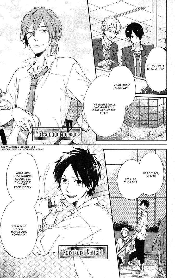 Nijiiro Days (MIZUNO Minami) Chapter 4.5 page 9 - Chapter 4.5