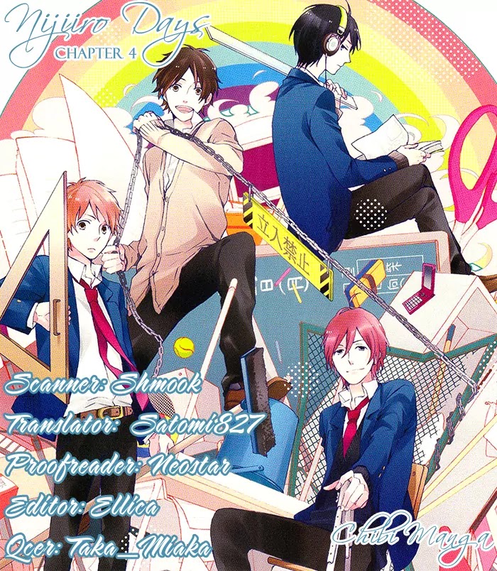 Nijiiro Days (MIZUNO Minami) Chapter 4 page 1 - Chapter 4
