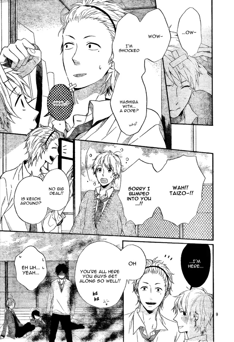 Nijiiro Days (MIZUNO Minami) Chapter 4 page 12 - Chapter 4