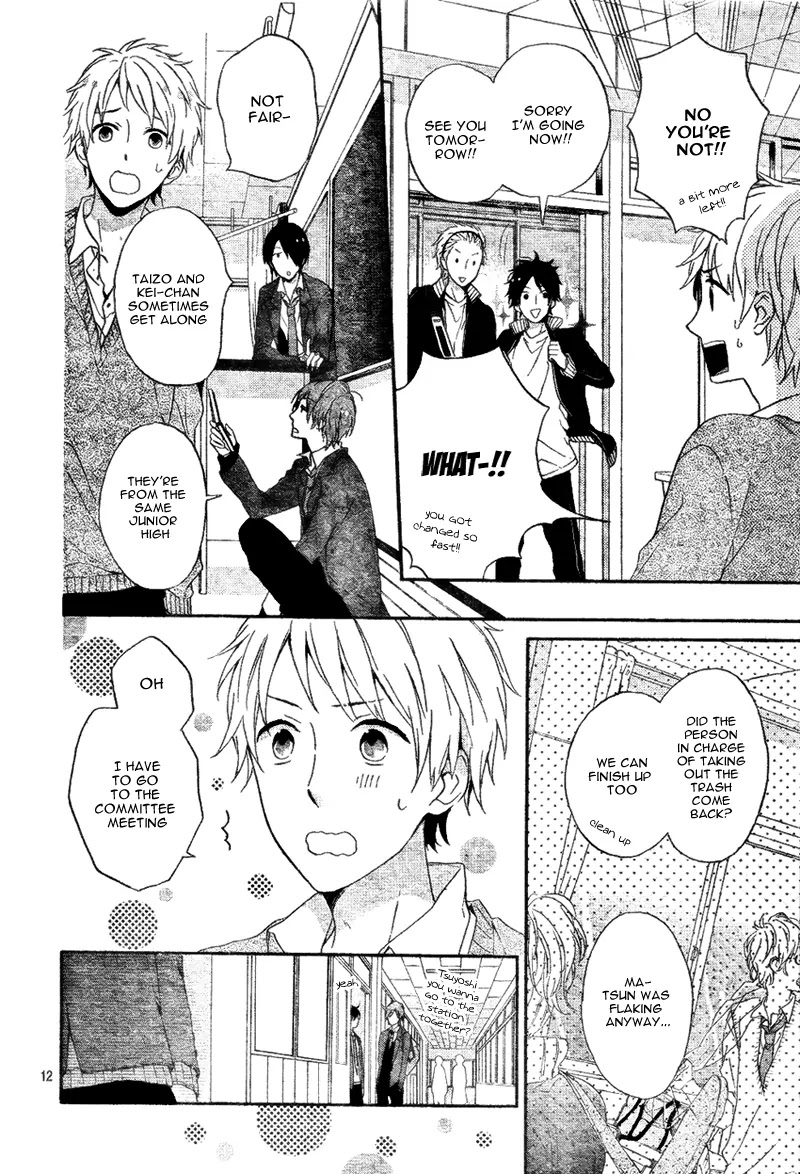 Nijiiro Days (MIZUNO Minami) Chapter 4 page 15 - Chapter 4