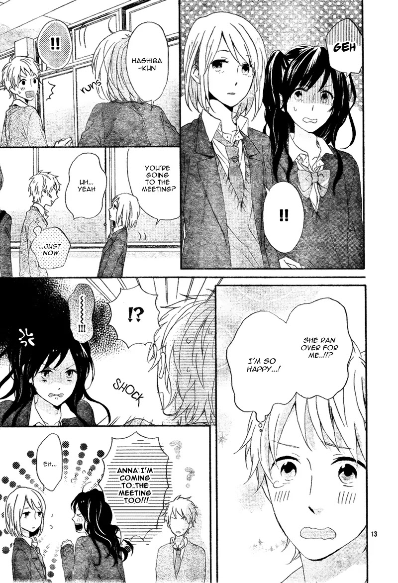 Nijiiro Days (MIZUNO Minami) Chapter 4 page 16 - Chapter 4