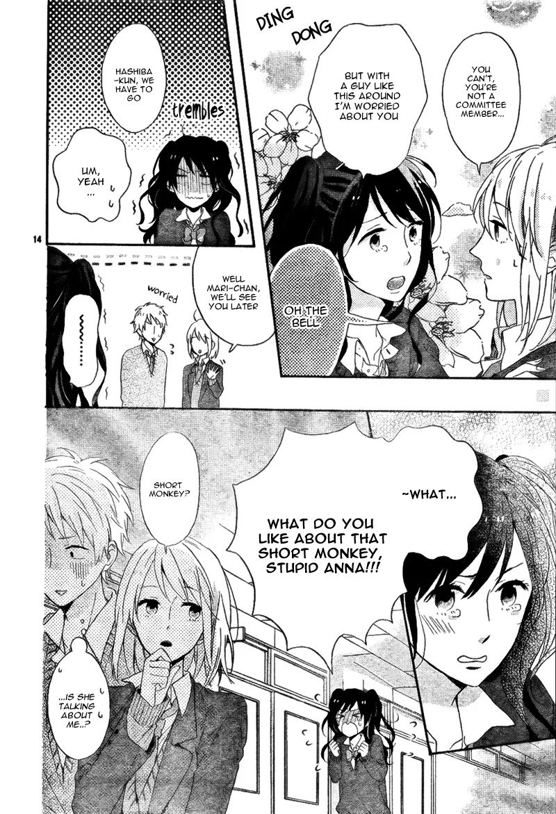 Nijiiro Days (MIZUNO Minami) Chapter 4 page 17 - Chapter 4