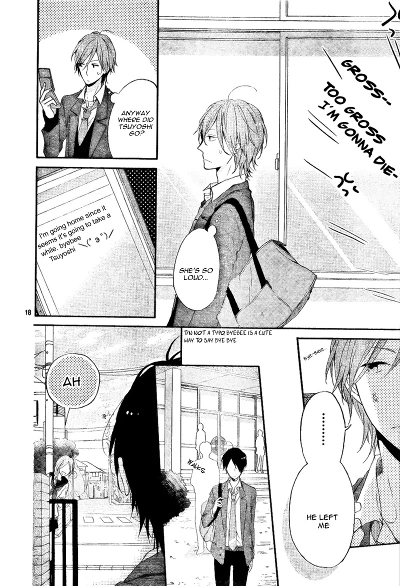 Nijiiro Days (MIZUNO Minami) Chapter 4 page 21 - Chapter 4