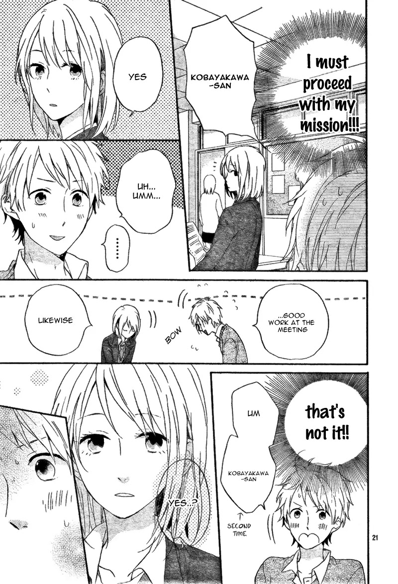 Nijiiro Days (MIZUNO Minami) Chapter 4 page 24 - Chapter 4