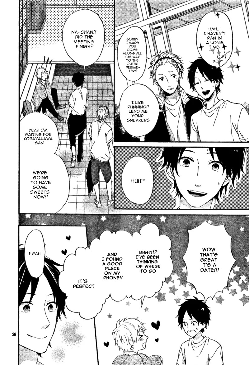 Nijiiro Days (MIZUNO Minami) Chapter 4 page 29 - Chapter 4