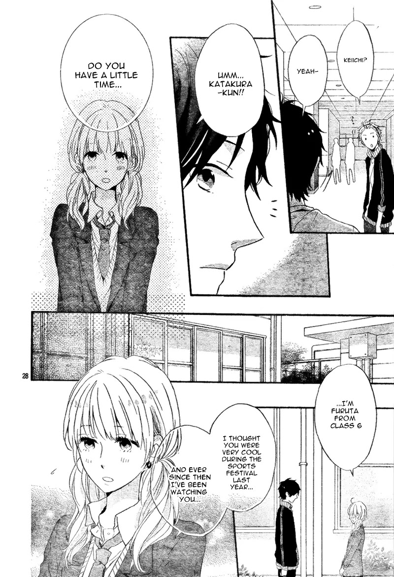 Nijiiro Days (MIZUNO Minami) Chapter 4 page 31 - Chapter 4