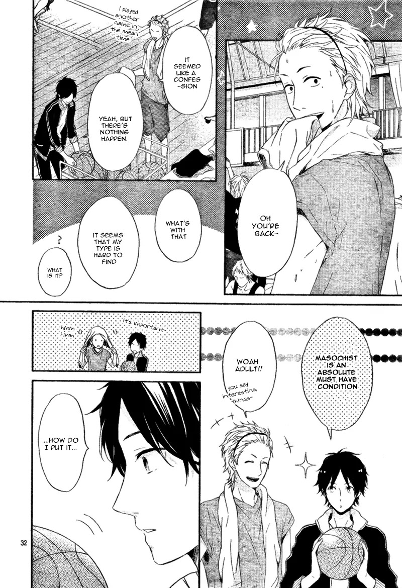 Nijiiro Days (MIZUNO Minami) Chapter 4 page 35 - Chapter 4