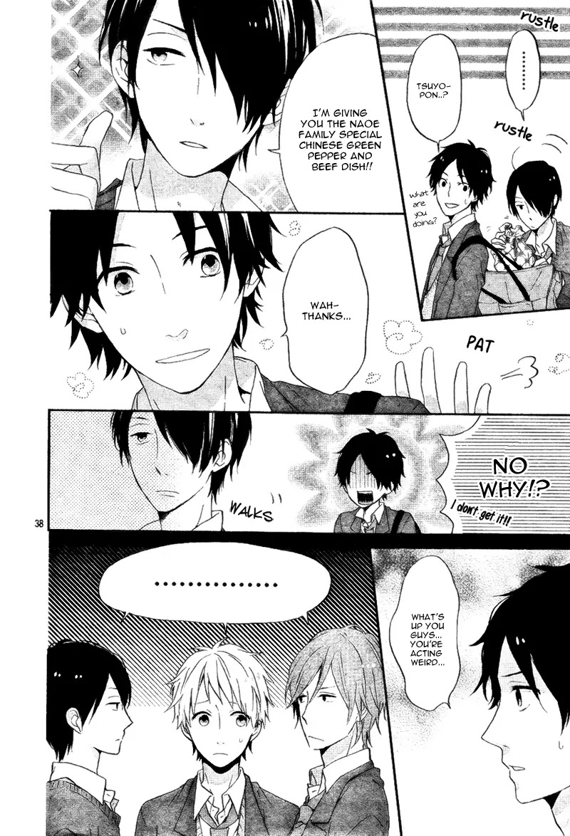 Nijiiro Days (MIZUNO Minami) Chapter 4 page 41 - Chapter 4