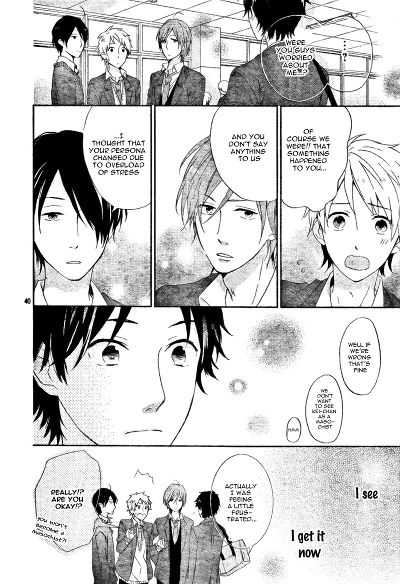 Nijiiro Days (MIZUNO Minami) Chapter 4 page 43 - Chapter 4
