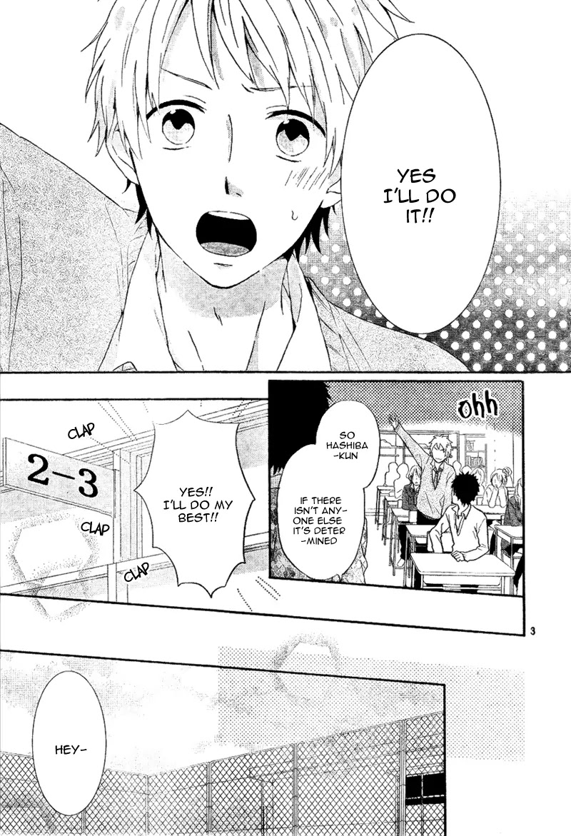 Nijiiro Days (MIZUNO Minami) Chapter 4 page 6 - Chapter 4