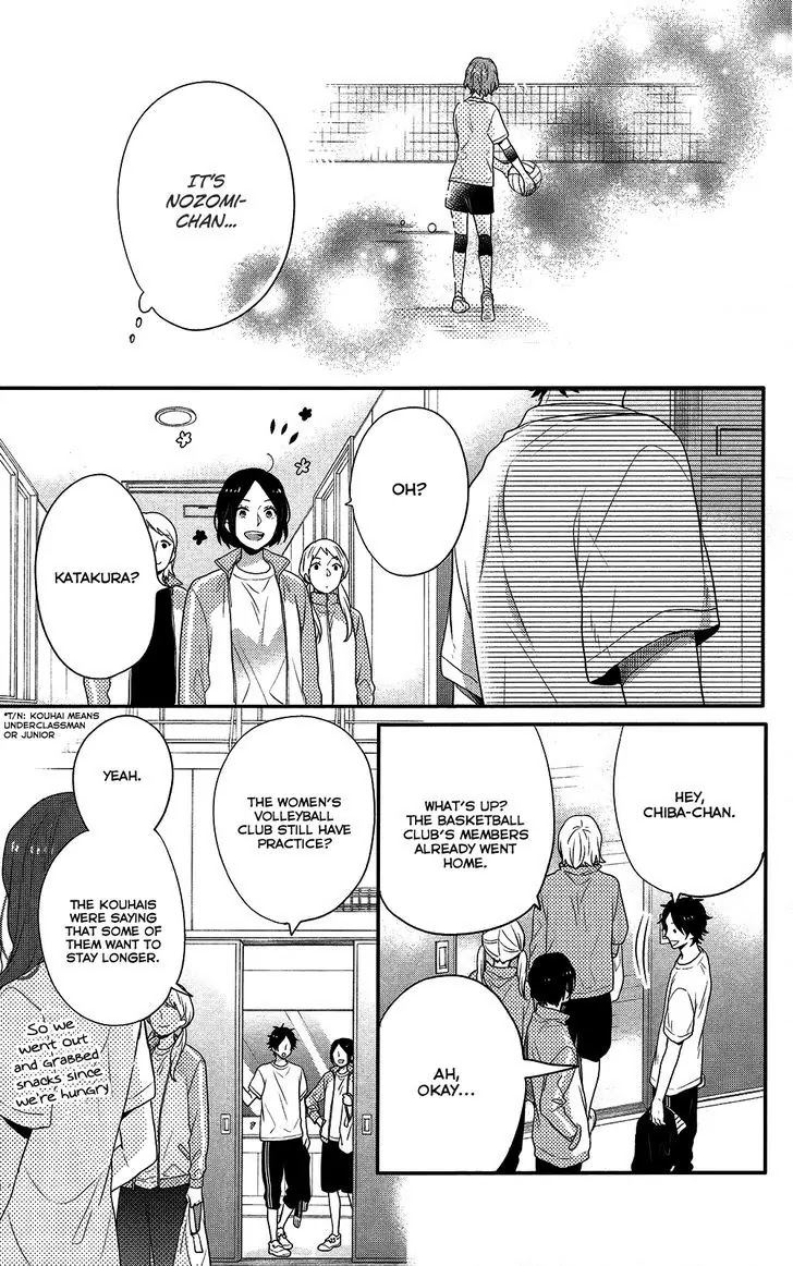 Nijiiro Days (MIZUNO Minami) Chapter 40 page 10 - Chapter 40: Of Rewards and Realizations