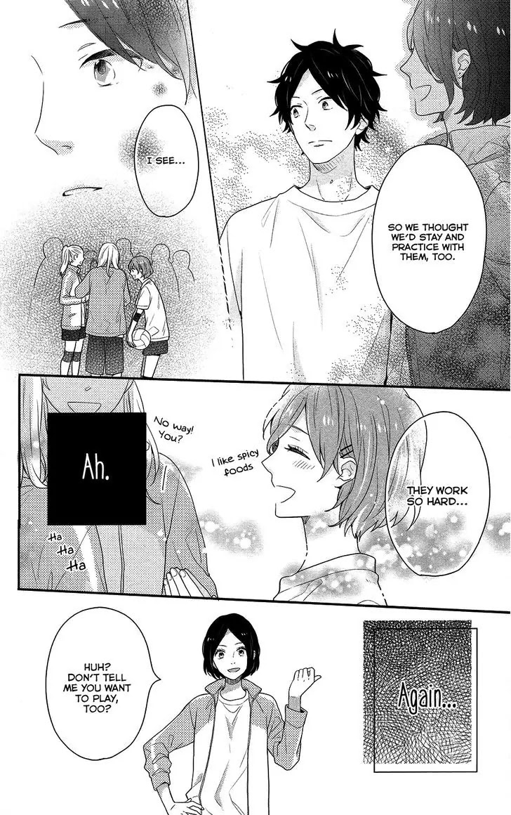 Nijiiro Days (MIZUNO Minami) Chapter 40 page 11 - Chapter 40: Of Rewards and Realizations