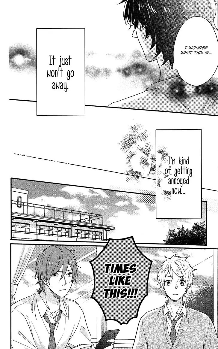 Nijiiro Days (MIZUNO Minami) Chapter 40 page 13 - Chapter 40: Of Rewards and Realizations
