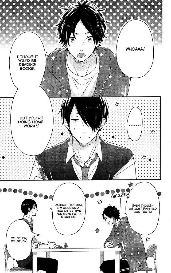 Nijiiro Days (MIZUNO Minami) Chapter 40 page 16 - Chapter 40: Of Rewards and Realizations