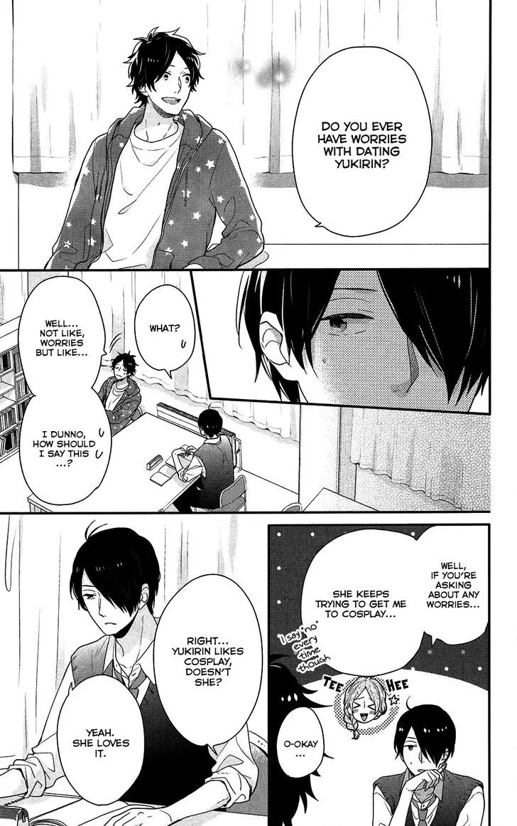 Nijiiro Days (MIZUNO Minami) Chapter 40 page 18 - Chapter 40: Of Rewards and Realizations
