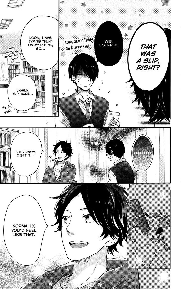 Nijiiro Days (MIZUNO Minami) Chapter 40 page 20 - Chapter 40: Of Rewards and Realizations