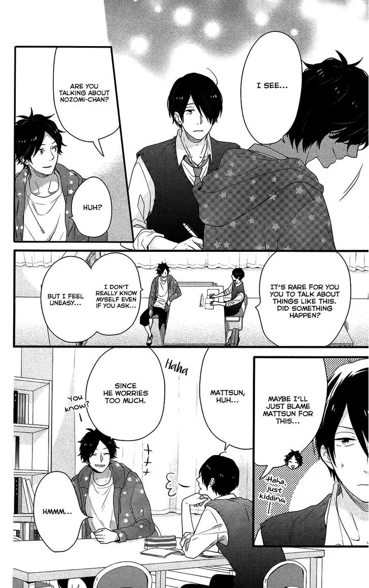Nijiiro Days (MIZUNO Minami) Chapter 40 page 21 - Chapter 40: Of Rewards and Realizations