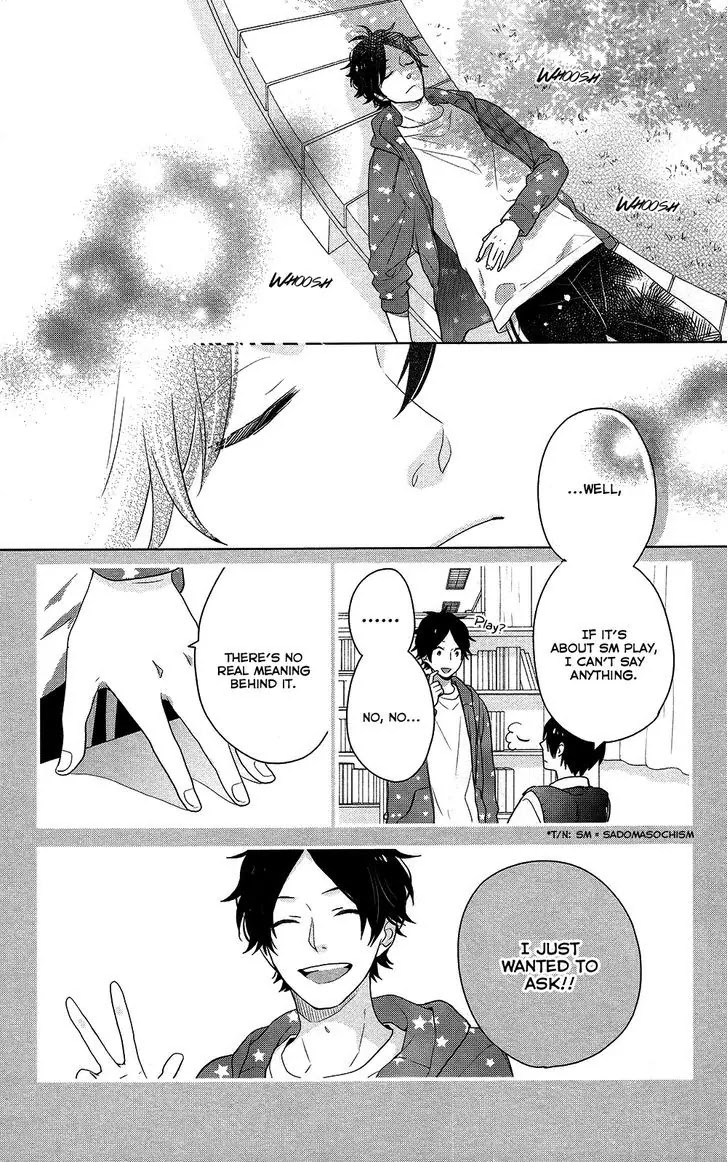 Nijiiro Days (MIZUNO Minami) Chapter 40 page 24 - Chapter 40: Of Rewards and Realizations