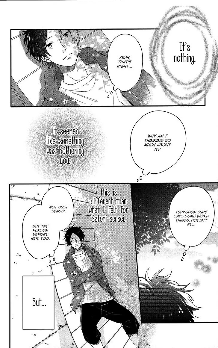 Nijiiro Days (MIZUNO Minami) Chapter 40 page 25 - Chapter 40: Of Rewards and Realizations