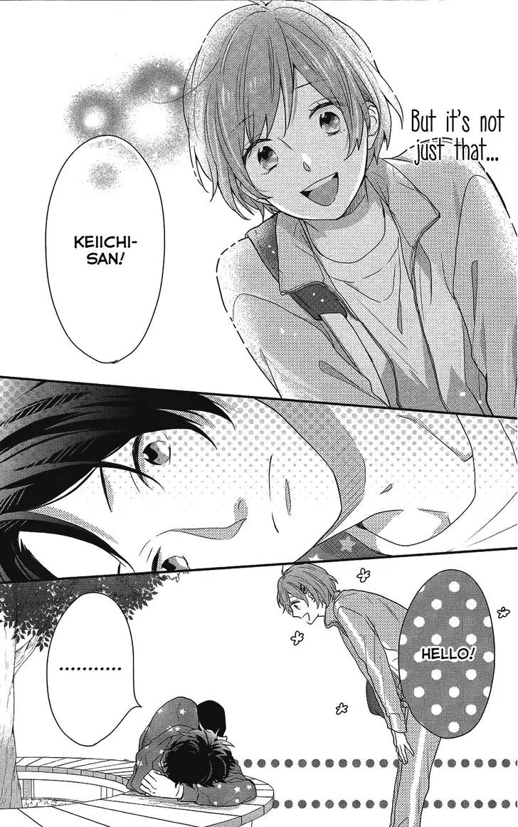 Nijiiro Days (MIZUNO Minami) Chapter 40 page 27 - Chapter 40: Of Rewards and Realizations
