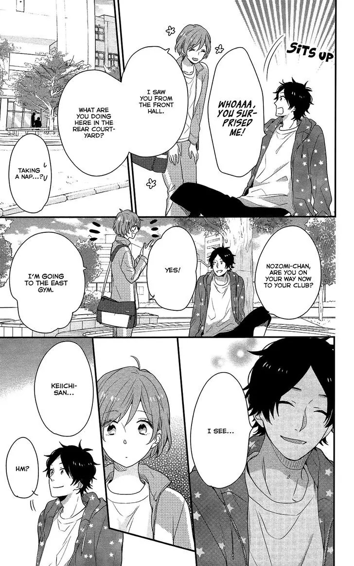 Nijiiro Days (MIZUNO Minami) Chapter 40 page 28 - Chapter 40: Of Rewards and Realizations
