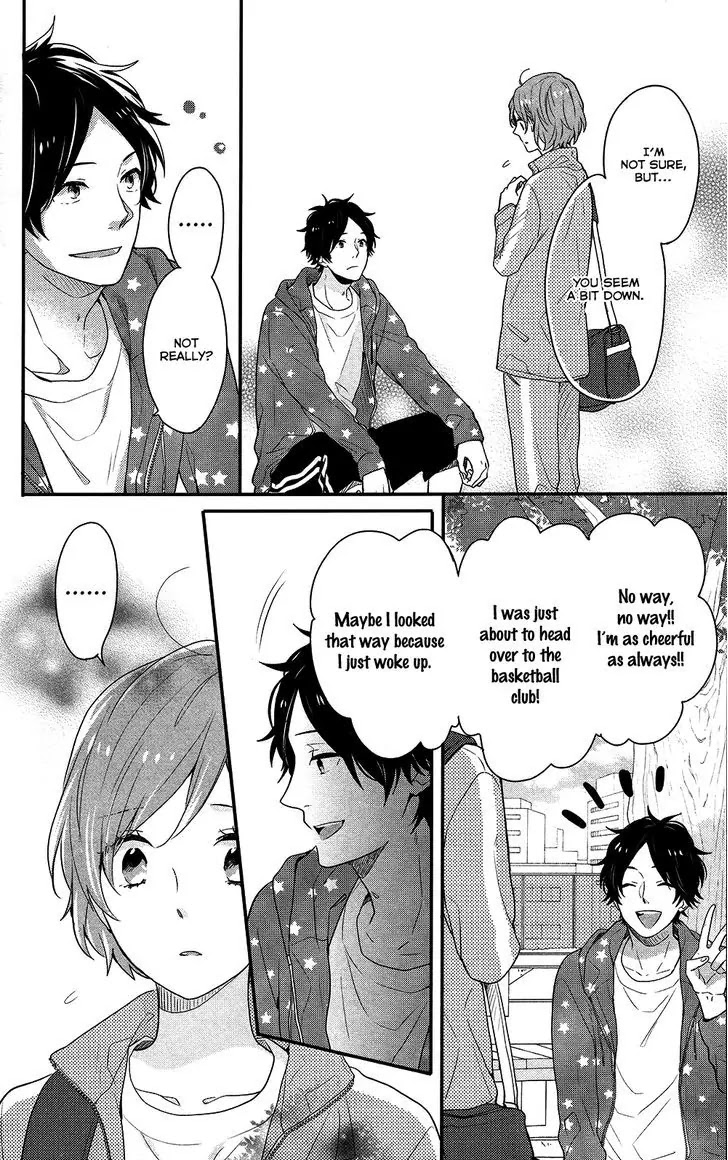 Nijiiro Days (MIZUNO Minami) Chapter 40 page 29 - Chapter 40: Of Rewards and Realizations