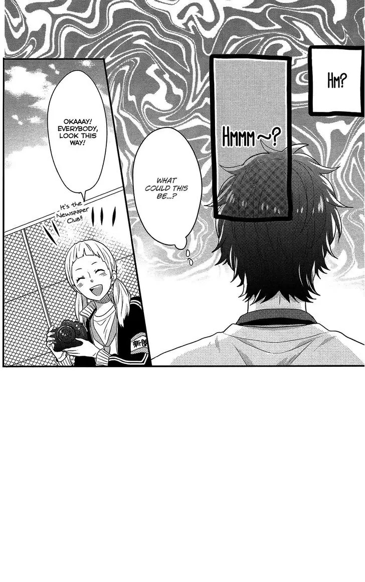 Nijiiro Days (MIZUNO Minami) Chapter 40 page 3 - Chapter 40: Of Rewards and Realizations