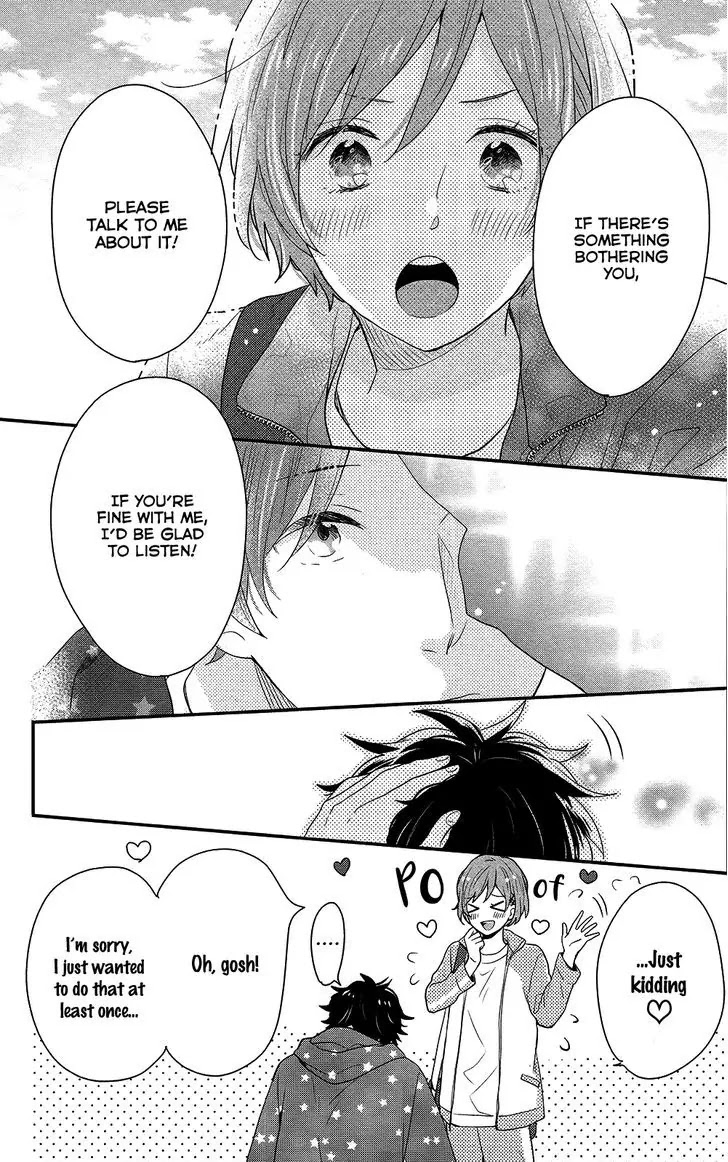 Nijiiro Days (MIZUNO Minami) Chapter 40 page 31 - Chapter 40: Of Rewards and Realizations