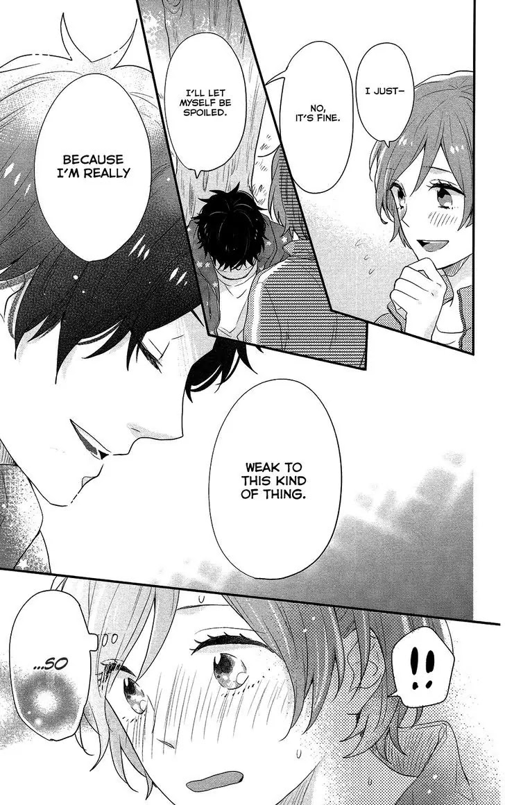 Nijiiro Days (MIZUNO Minami) Chapter 40 page 32 - Chapter 40: Of Rewards and Realizations