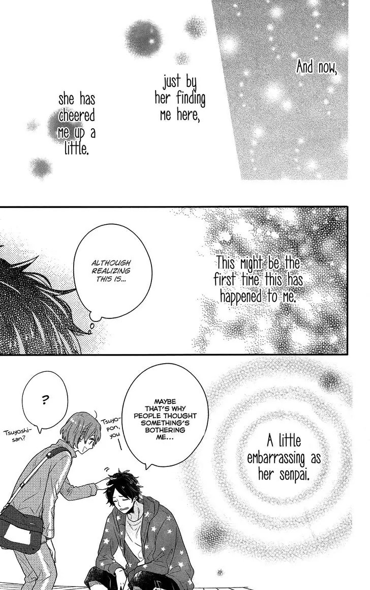 Nijiiro Days (MIZUNO Minami) Chapter 40 page 34 - Chapter 40: Of Rewards and Realizations