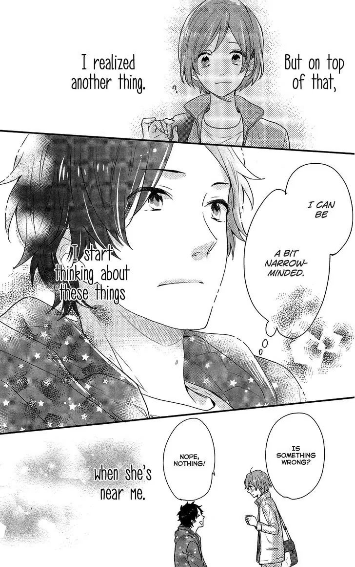 Nijiiro Days (MIZUNO Minami) Chapter 40 page 35 - Chapter 40: Of Rewards and Realizations