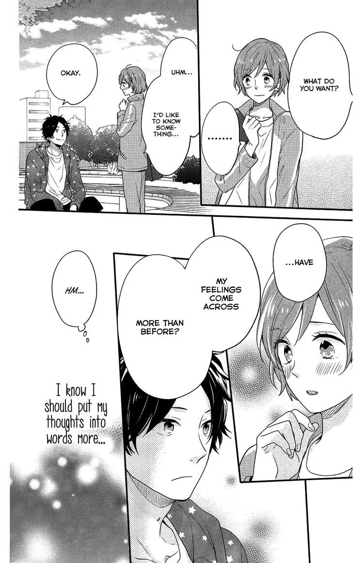 Nijiiro Days (MIZUNO Minami) Chapter 40 page 37 - Chapter 40: Of Rewards and Realizations