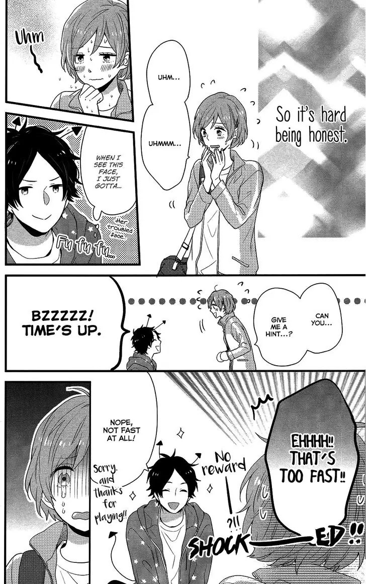 Nijiiro Days (MIZUNO Minami) Chapter 40 page 39 - Chapter 40: Of Rewards and Realizations