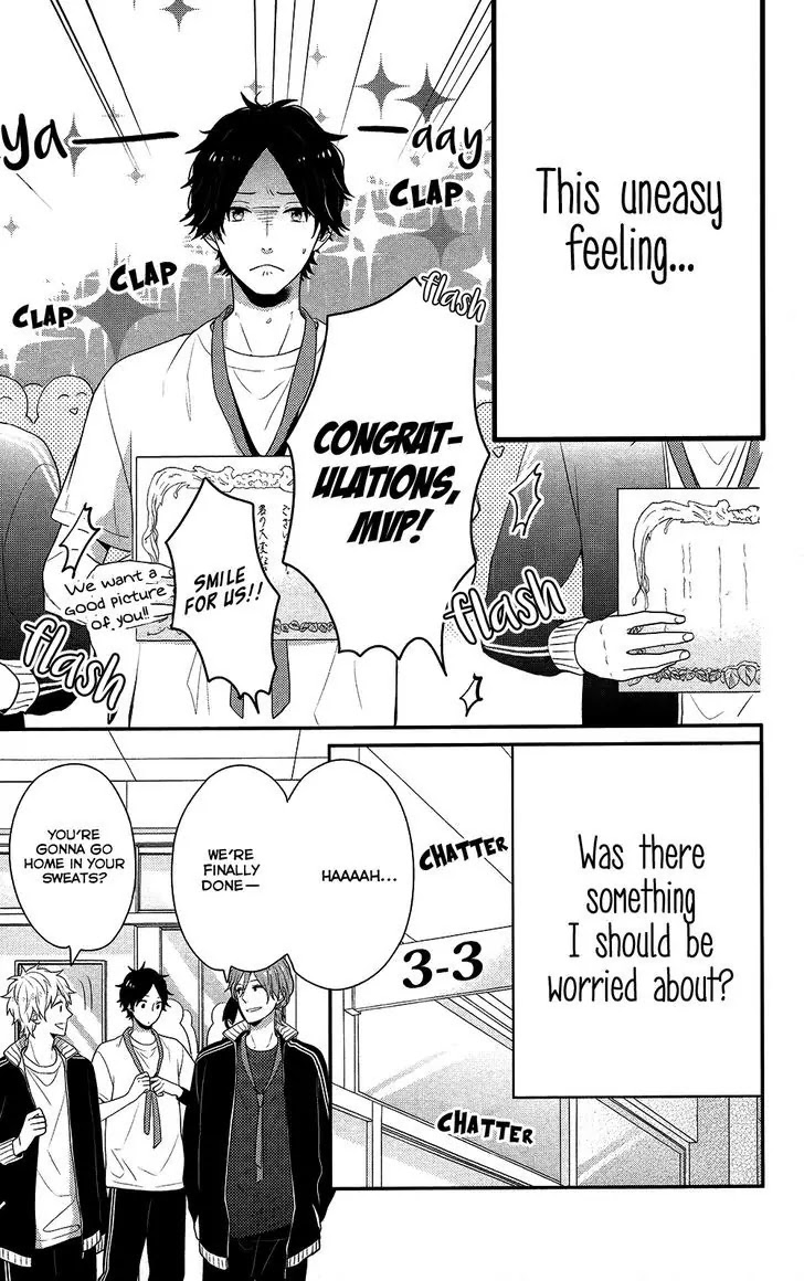 Nijiiro Days (MIZUNO Minami) Chapter 40 page 4 - Chapter 40: Of Rewards and Realizations