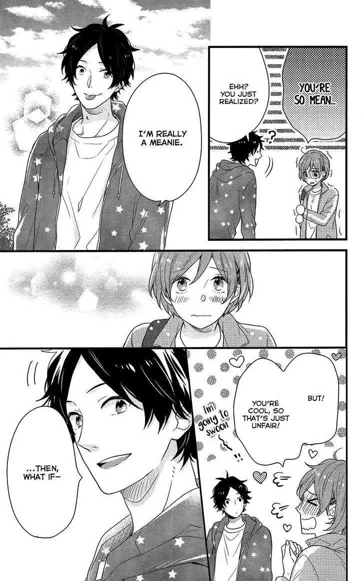 Nijiiro Days (MIZUNO Minami) Chapter 40 page 40 - Chapter 40: Of Rewards and Realizations