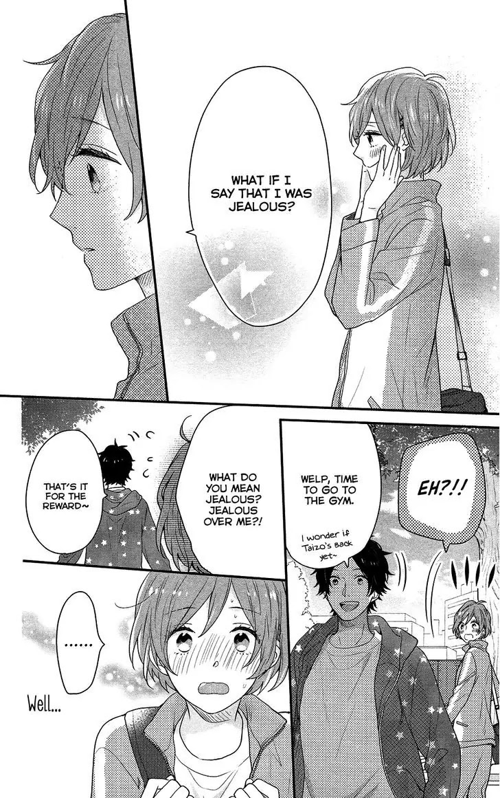 Nijiiro Days (MIZUNO Minami) Chapter 40 page 41 - Chapter 40: Of Rewards and Realizations