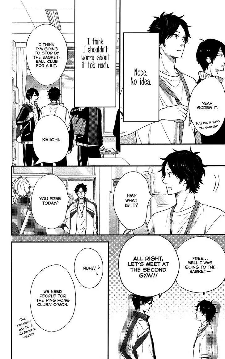 Nijiiro Days (MIZUNO Minami) Chapter 40 page 5 - Chapter 40: Of Rewards and Realizations