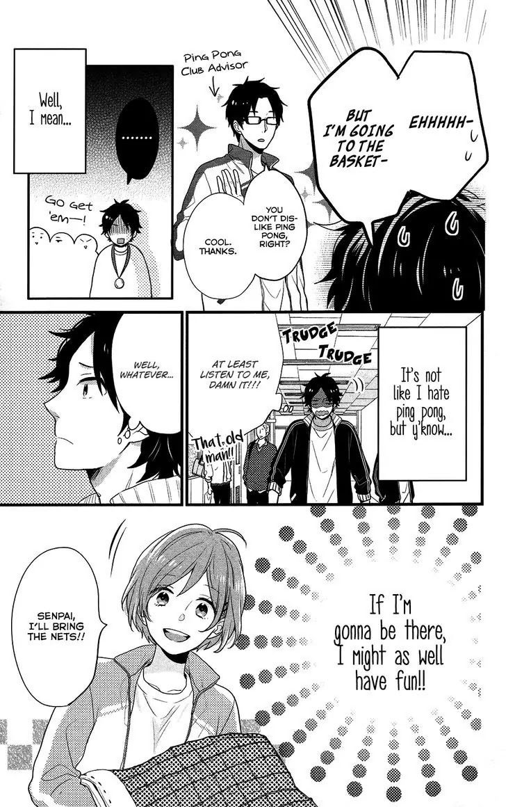 Nijiiro Days (MIZUNO Minami) Chapter 40 page 6 - Chapter 40: Of Rewards and Realizations