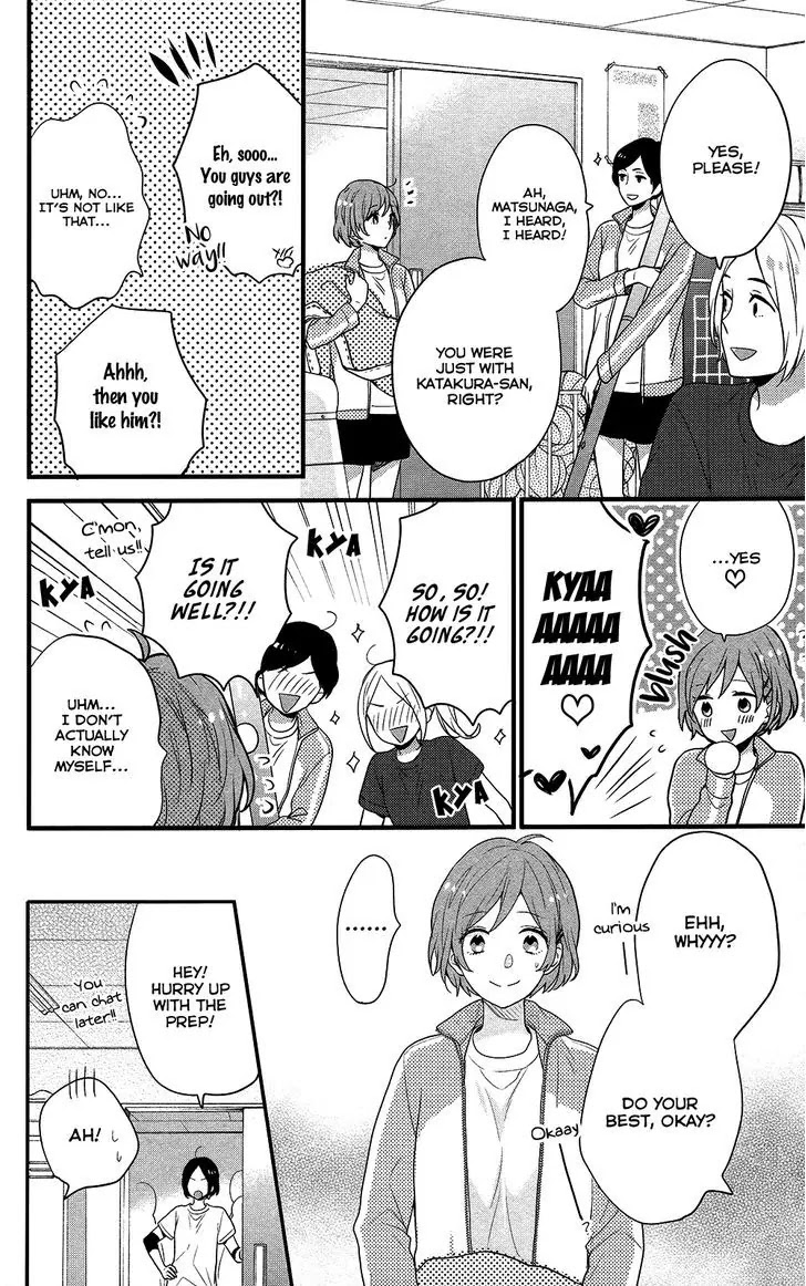 Nijiiro Days (MIZUNO Minami) Chapter 40 page 7 - Chapter 40: Of Rewards and Realizations