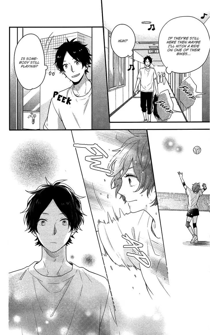 Nijiiro Days (MIZUNO Minami) Chapter 40 page 9 - Chapter 40: Of Rewards and Realizations
