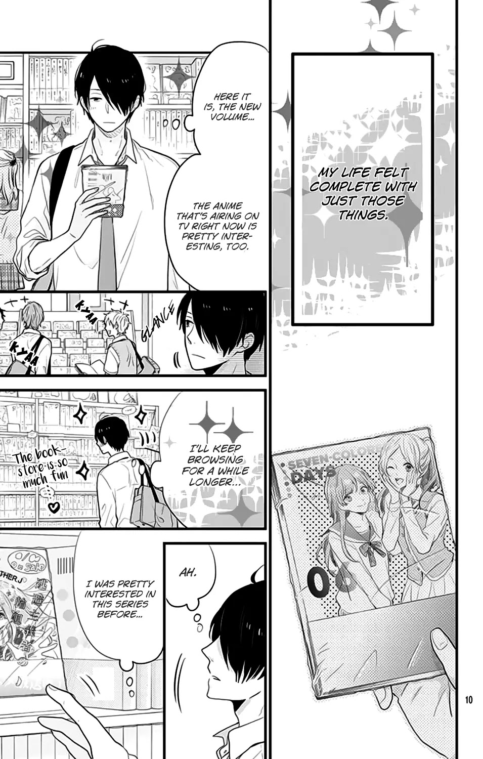 Nijiiro Days (MIZUNO Minami) Chapter 41.5 page 13 - Chapter 41.5: Tsuyopon & Yukirin Act.2