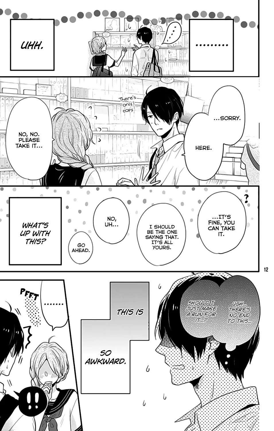 Nijiiro Days (MIZUNO Minami) Chapter 41.5 page 15 - Chapter 41.5: Tsuyopon & Yukirin Act.2