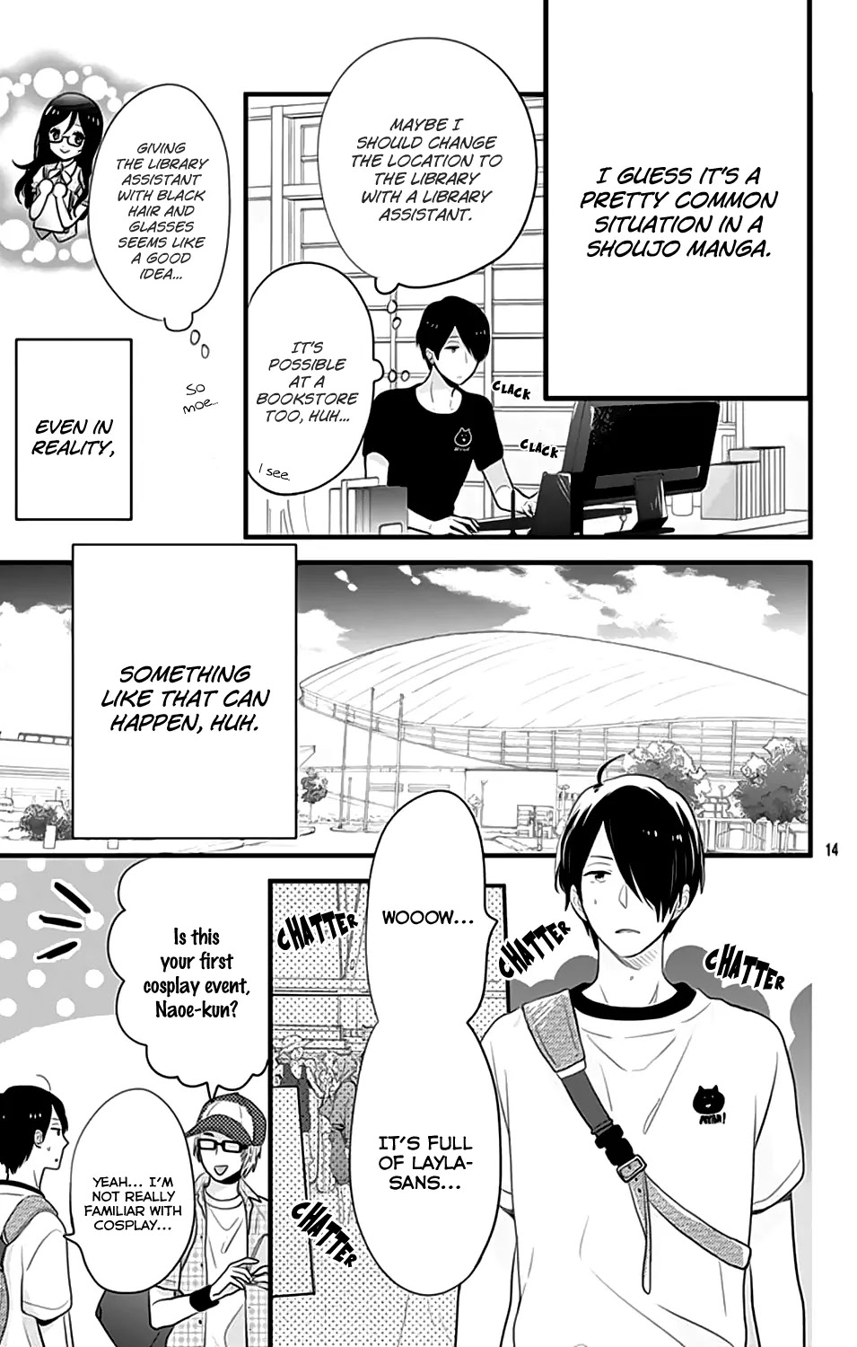 Nijiiro Days (MIZUNO Minami) Chapter 41.5 page 17 - Chapter 41.5: Tsuyopon & Yukirin Act.2