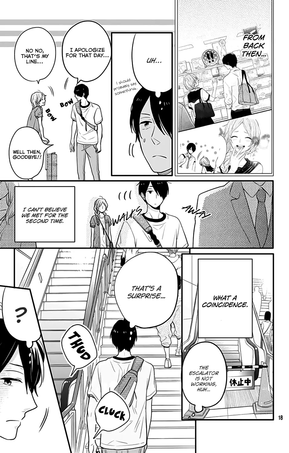 Nijiiro Days (MIZUNO Minami) Chapter 41.5 page 21 - Chapter 41.5: Tsuyopon & Yukirin Act.2