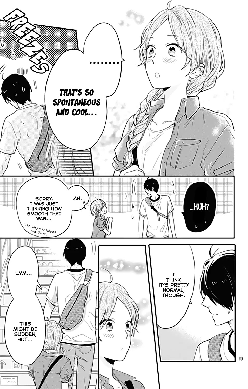Nijiiro Days (MIZUNO Minami) Chapter 41.5 page 23 - Chapter 41.5: Tsuyopon & Yukirin Act.2