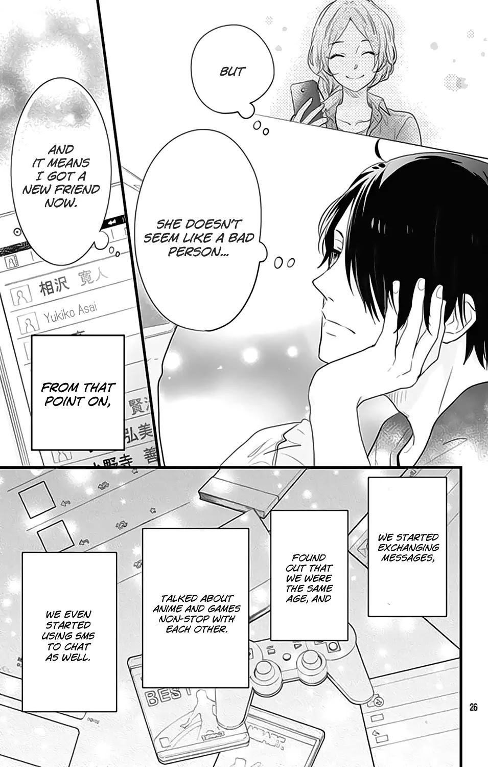 Nijiiro Days (MIZUNO Minami) Chapter 41.5 page 29 - Chapter 41.5: Tsuyopon & Yukirin Act.2