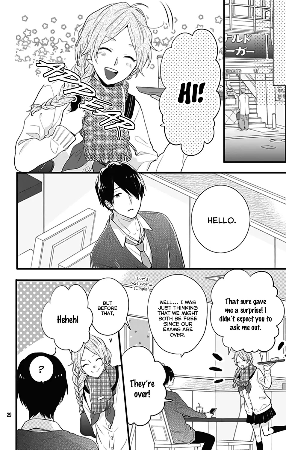 Nijiiro Days (MIZUNO Minami) Chapter 41.5 page 32 - Chapter 41.5: Tsuyopon & Yukirin Act.2