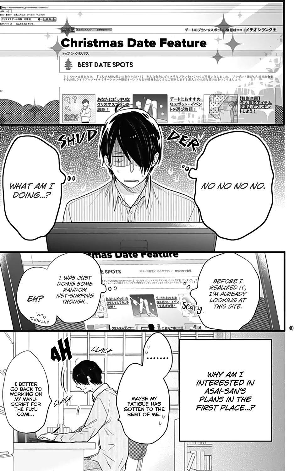 Nijiiro Days (MIZUNO Minami) Chapter 41.5 page 43 - Chapter 41.5: Tsuyopon & Yukirin Act.2