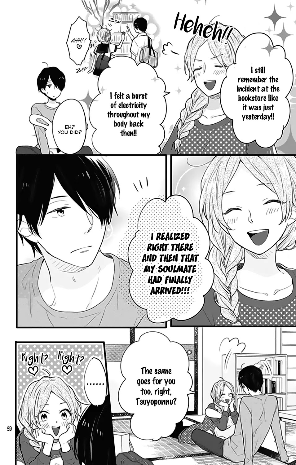 Nijiiro Days (MIZUNO Minami) Chapter 41.5 page 62 - Chapter 41.5: Tsuyopon & Yukirin Act.2