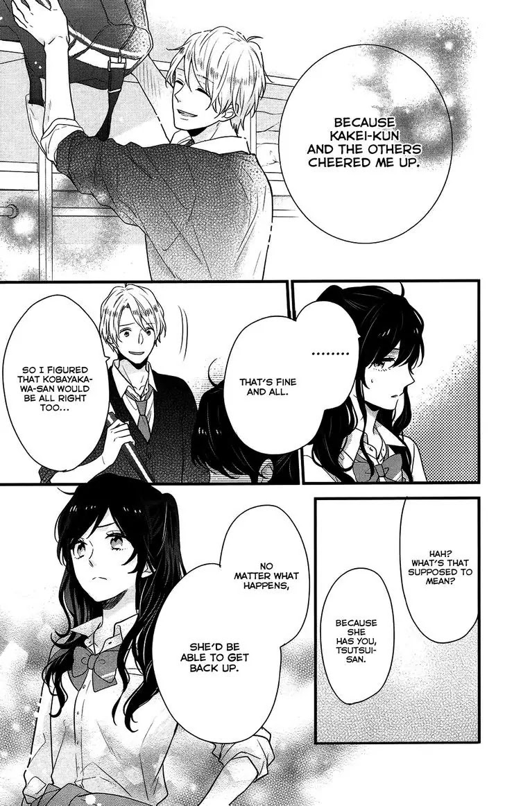 Nijiiro Days (MIZUNO Minami) Chapter 41 page 12 - Chapter 41: The Waiting Game Ends
